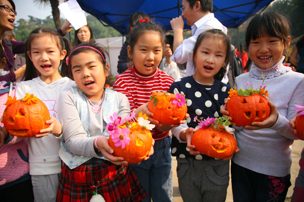 Halloween haunts China