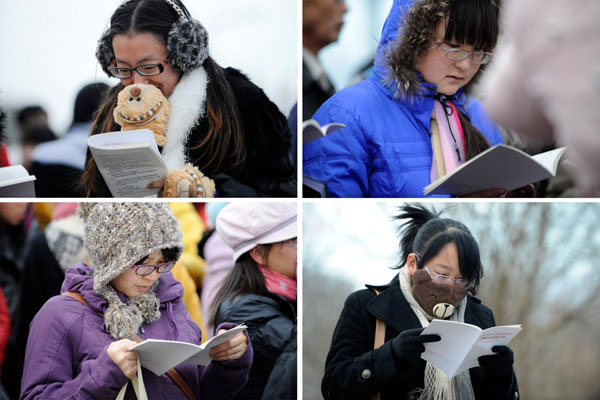 China holds 2013 civil service exams