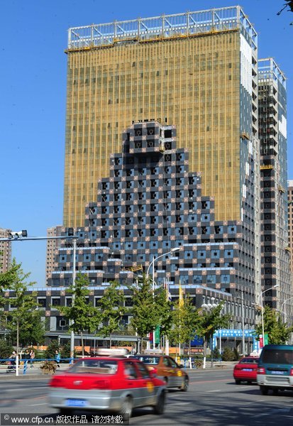 'Oh my God!' buildings in China