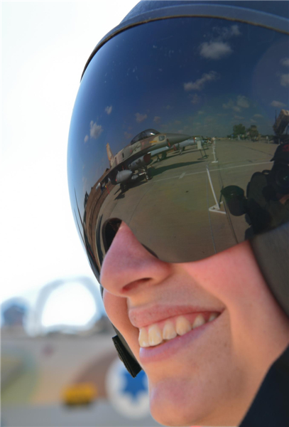 Air show at a graduation ceremony of Israeli pilots