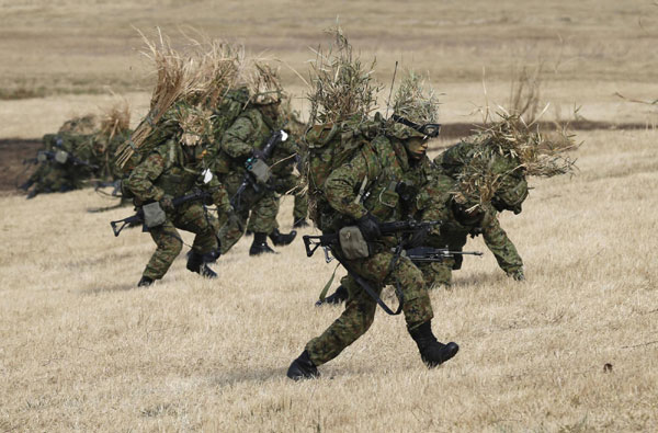 Japan launches military drill on island defense