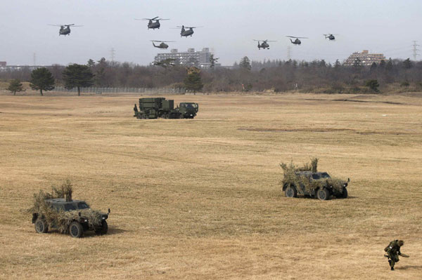 Japan launches military drill on island defense