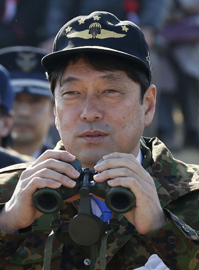 Japan launches military drill on island defense