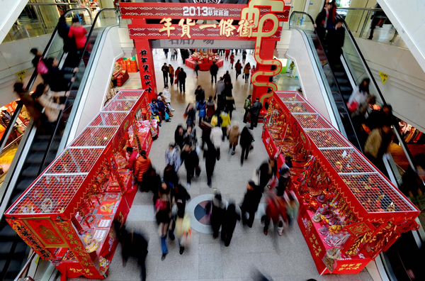 Sales boosting measures taken for Spring Festival