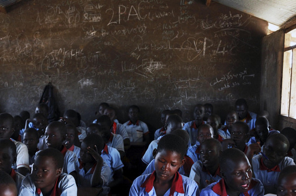 Education in South Sudan