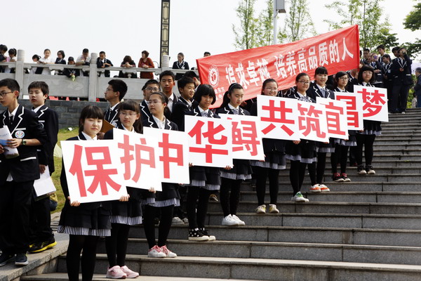 8,000 Chinese sturgeons return home