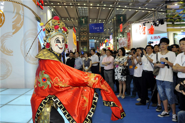 9th Int'l Cultural Industries Fair opens in Shenzhen