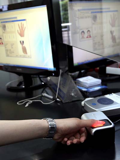 Shanghai now requires ID finger scan