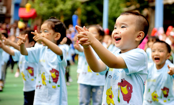 International Children's Day celebrated in China