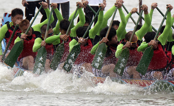 Dragon Boat Festival celebrated around the country