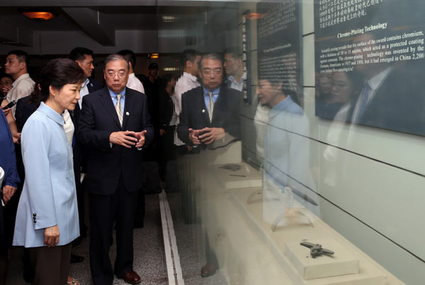 ROK president visits Terracotta Warriors