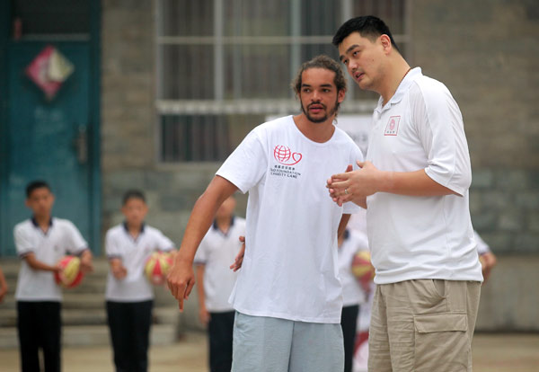 yao ming children