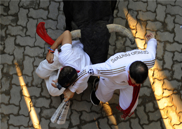 San Fermin festival in Pamplona