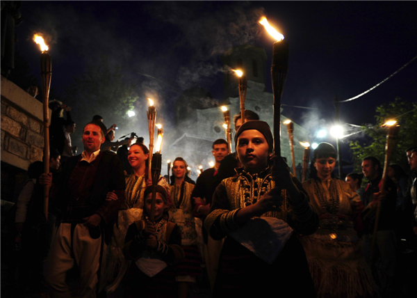 Traditional Macedonian wedding