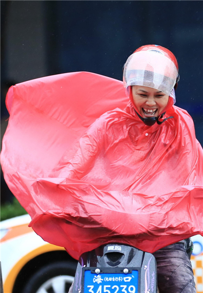 Tropical storm Jebi lands in Hainan in S China