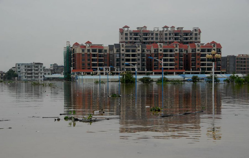 9 killed in south China floods