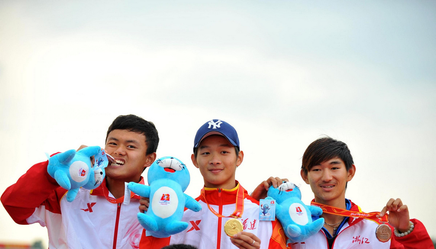 National Games: Pictures of the day