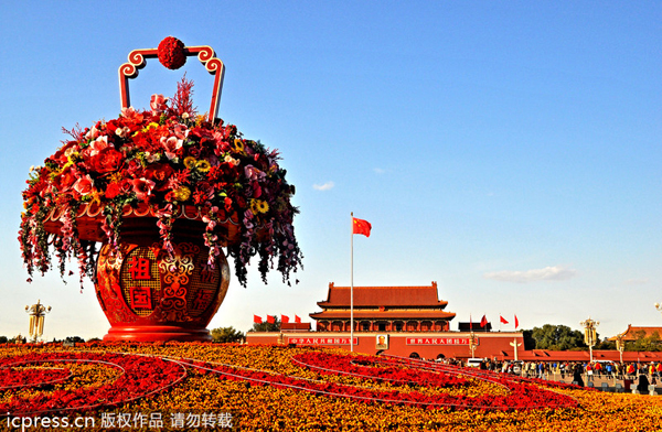 Tian'anmen's flowery moments for National Day