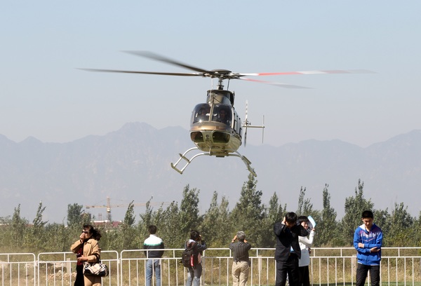 Aviation Expo China takes off in Beijing