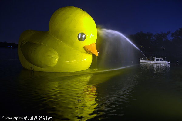 Palace Rubber Duck Yellow