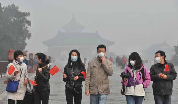 Beijing overspread with heavy smog