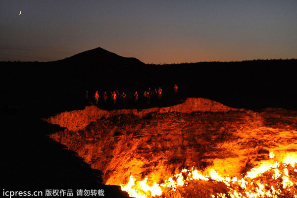 'Door to Hell' in Turkmenistan