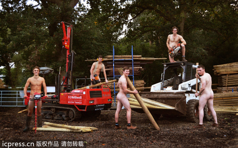 Young Farmers strip down for charity