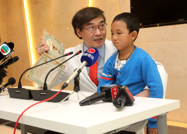 Blinded boy discharged from hospital