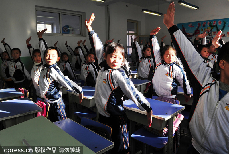 'Anti-smog' martial arts for pupils