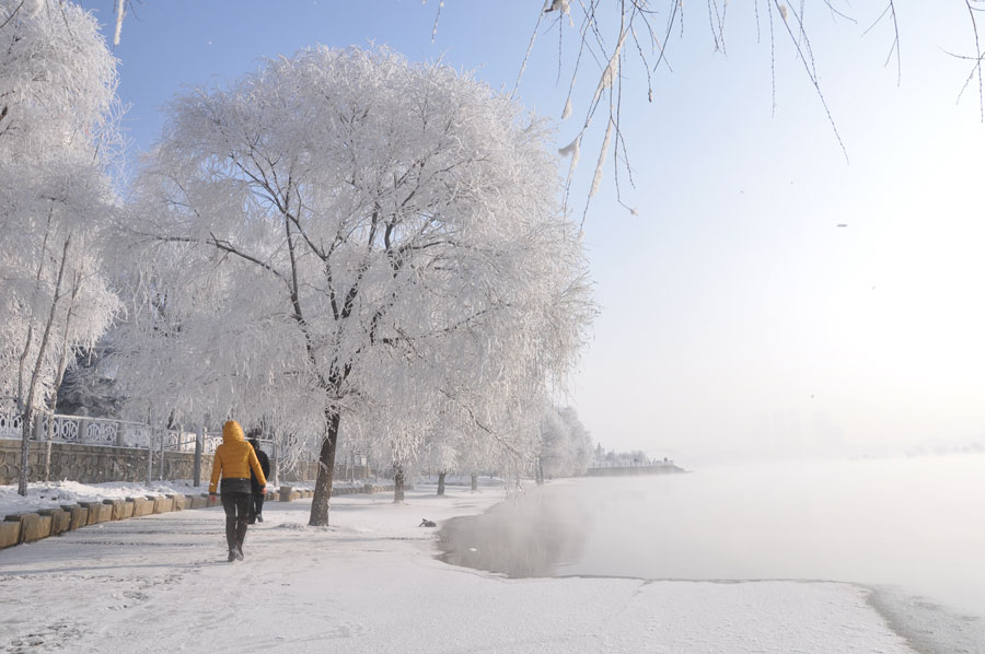 The heaven of rime in NE China