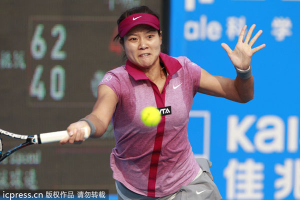 Li Na defends Shenzhen Open title