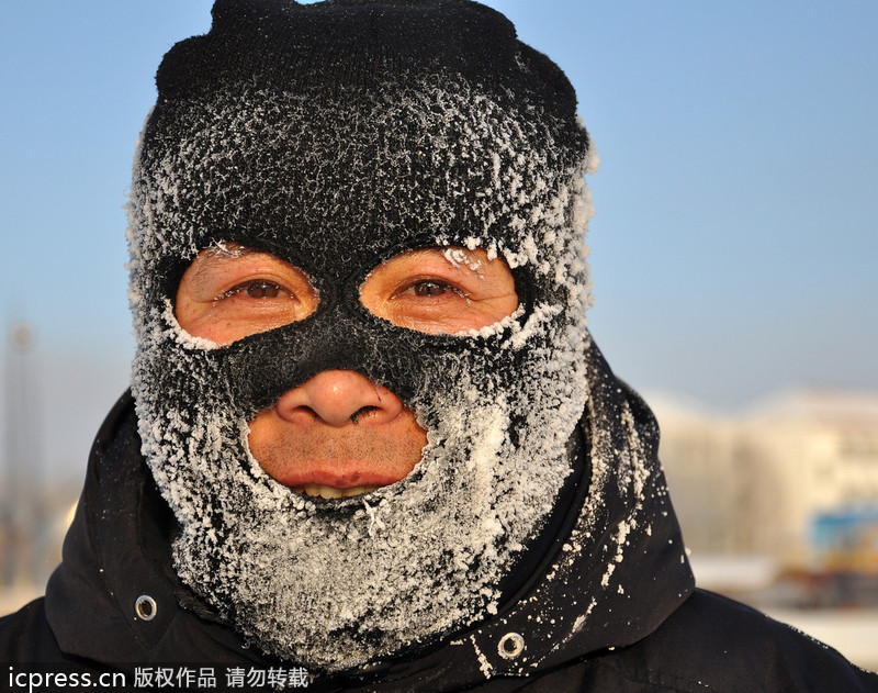 Cold front sweeps through North China