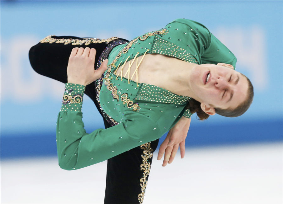 Highlights of Sochi Winter Olympics on Feb 14