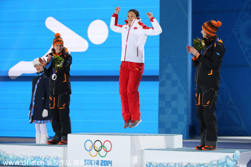 Top 10 moments of podium celebration in Sochi