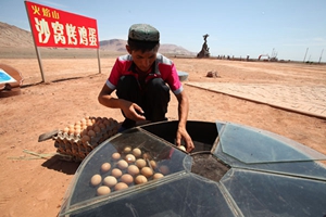 Beijing experiences unseasonably warm temperatures