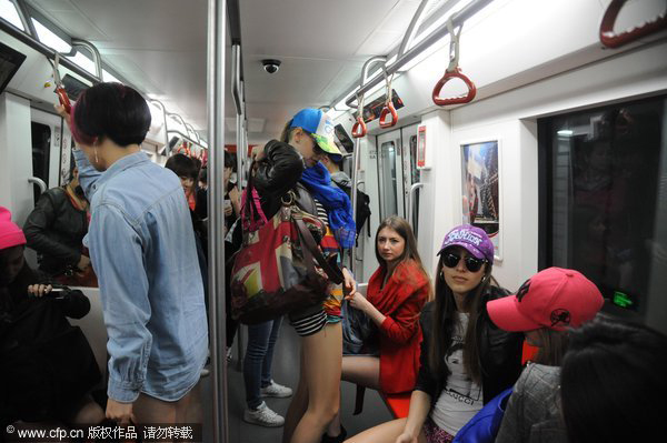 'No-pants' ride in Harbin