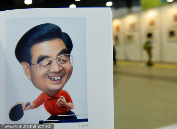 Chinese leaders in cartoon