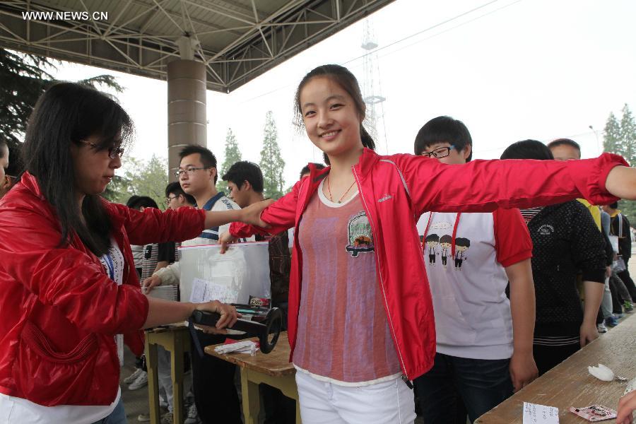 Chinese national college entrance exam begins