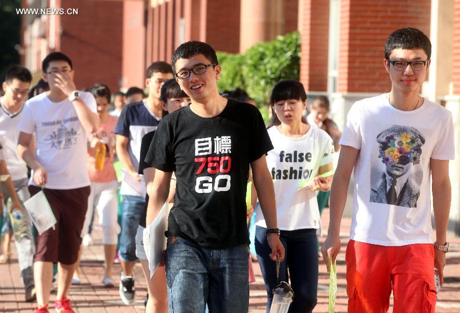 Chinese national college entrance exam begins