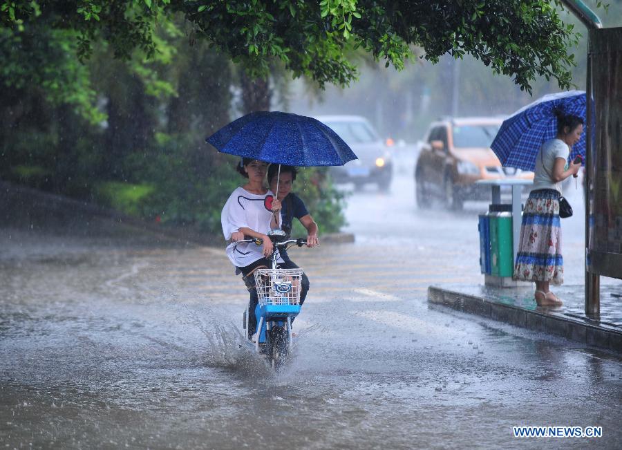 Heavy rain hits China's Guangxi