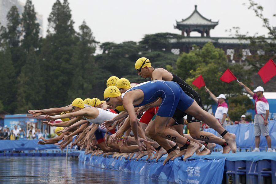 In pictures: Highlights of Nanjing Youth Olympics