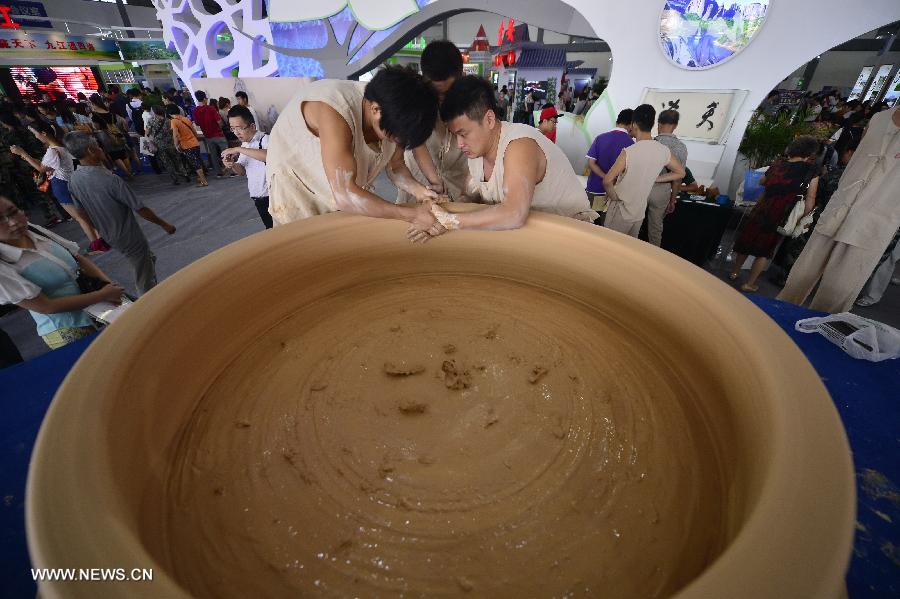 Jiangxi Tourism Product Fair kicks off in Nanchang