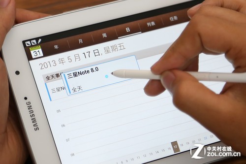 GALAXY Note8.0:妙用S Pen三大技巧盘点