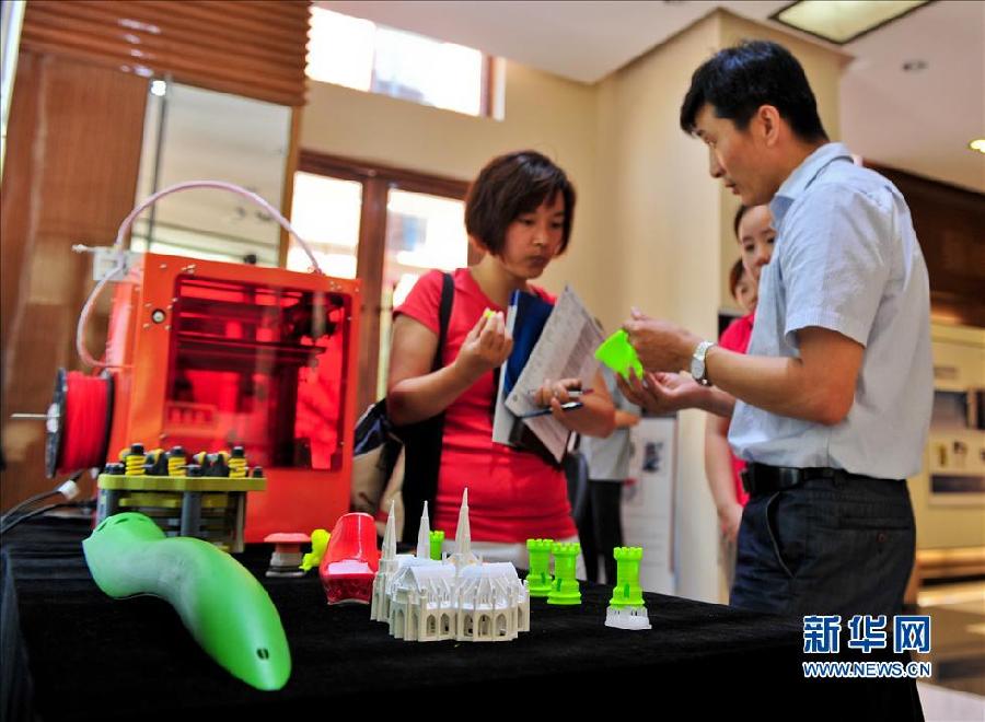 天津首家3D打印体验店开门迎客（组图）