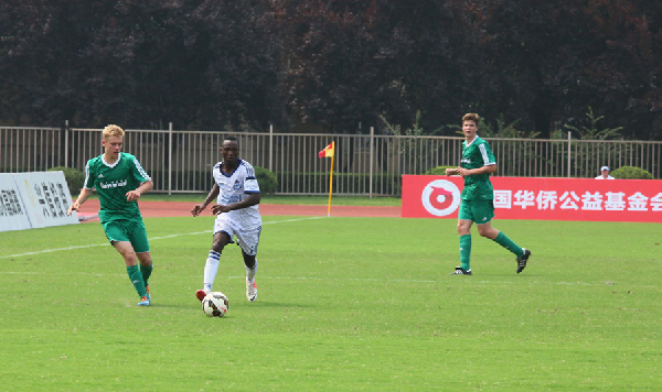 Cameroon vs. Germany: 5-0