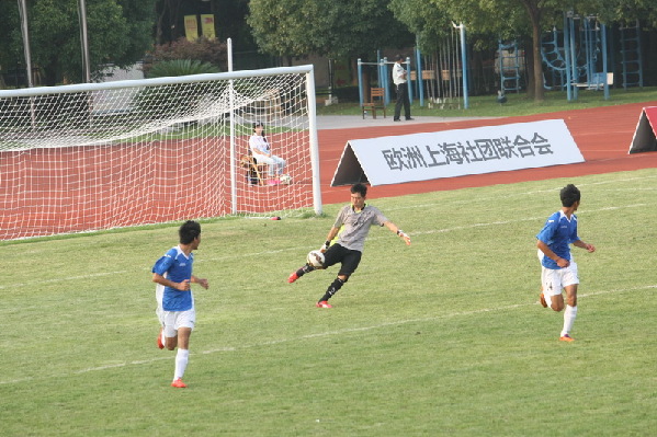 Slovakia vs. China: 3-1