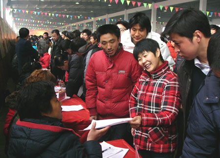 Job fairs to hold for migrant workers in Anhui Province