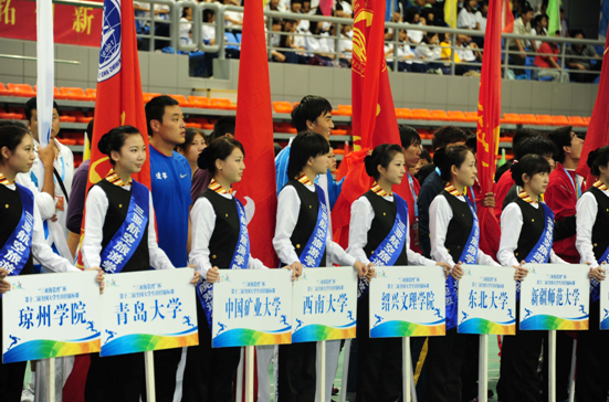 University track and field championship opens