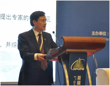 Asia-Pacific Urban Forestry Meeting held in Zhuhai