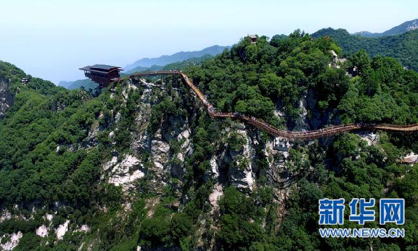 Shaohua Mountain's glass bridge for your challenge